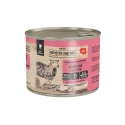 Kaimo Monobialkė Avienos konservai katėms 200g Kaimo Monobialkė Avienos konservai katėms 200g