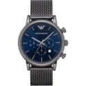 Vyriškas laikrodis EMPORIO ARMANI AR1979 - LUIGI (zi046a) Vyriškas laikrodis EMPORIO ARMANI AR1979 - LUIGI (zi046a)