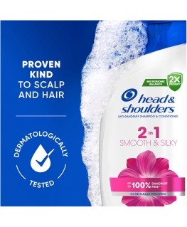 Head&Shoulders Smooth & Silky 2в1 Шампунь и Кондиционер от перхоти 330 мл