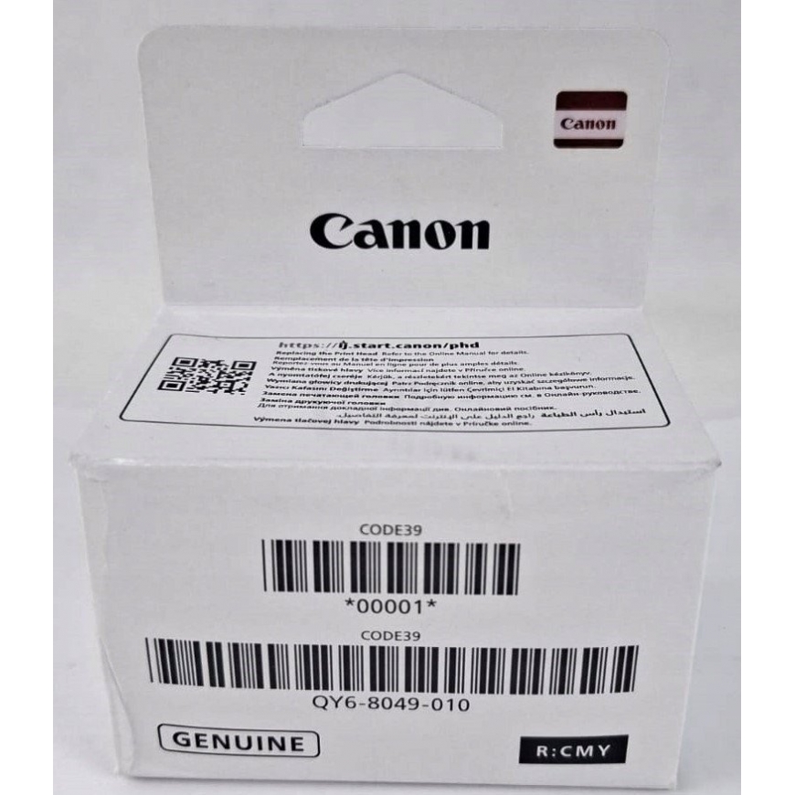 Canon oriģinālā drukāšanas galva labā R
