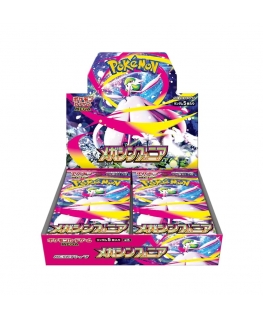 Pokemon - TCG Mega Expansion Pack Mega Symphonia Booster Box 30 Pcs (Japanese)