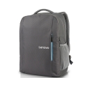 Lenovo B515 39,6 cm (15.6") Mugursoma Melns, Pelēks Lenovo B515 39,6 cm (15.6") Mugursoma Melns, Pelēks