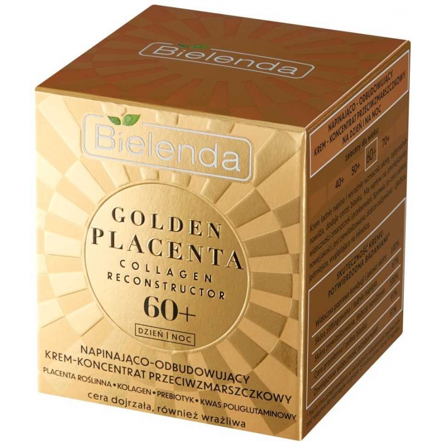 Bielenda Стягивающие пептиды, 50 мл – 2