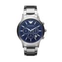 Meeste kell EMPORIO ARMANI AR11165 (zi041c)