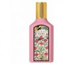 Parfums Berdoues, Matahari Di Bali, Eau De Parfum, Unisex, 100 m