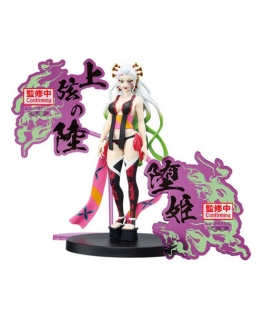 Banpresto Demon Slayer Kimetsu no Yaiba Daki Demon -sarjan figuuri 16 cm
