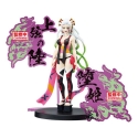 Banpresto Demon Slayer Kimetsu no Yaiba Daki demonų serijos figūrėlė 16 cm