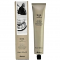 Davines, Mask With Vibrachrom, Pysyvä Hiusväri, 12.01, 100 ml Davines, Mask With Vibrachrom, Pysyvä Hiusväri, 12.01, 100 ml