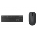 Xiaomi BHR6100GL klaviatuur Hiir kaasa arvatud Universaalne Raadioside Must