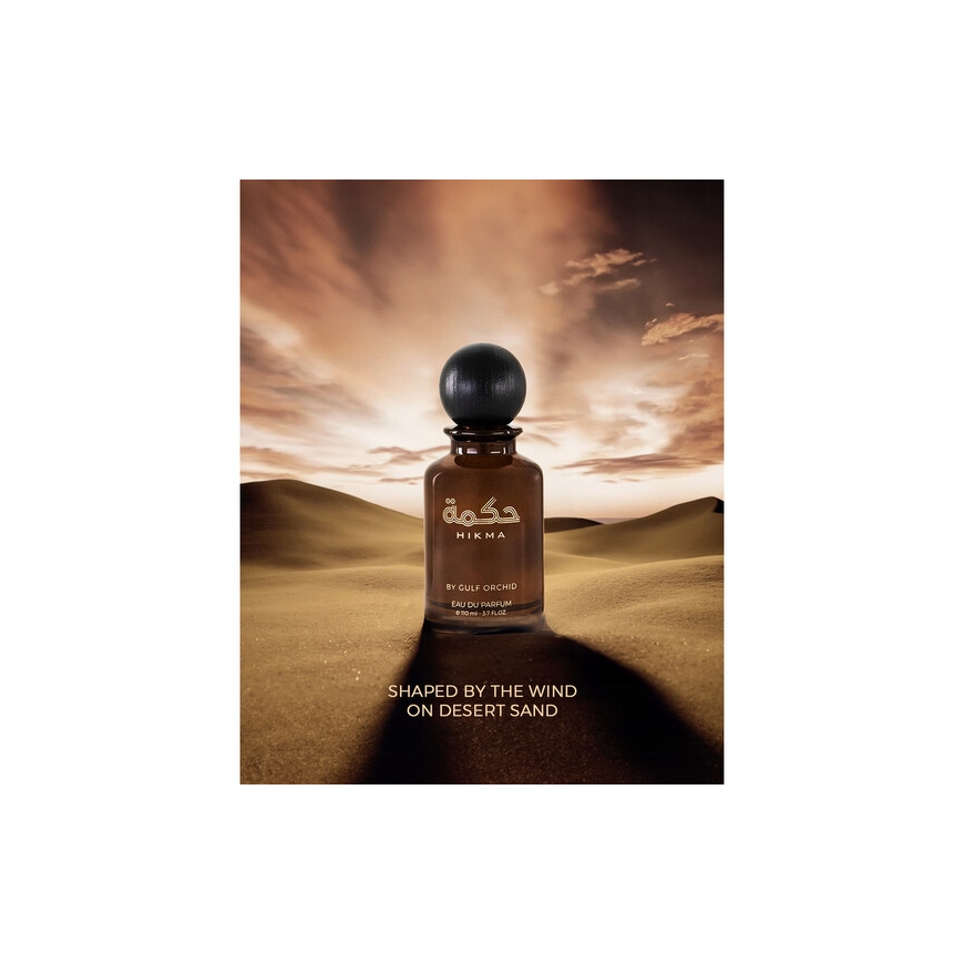 Gulf Orchid Hikma - EDP – 2
