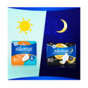 Always Ultra Secure Night Extra Size 5 Higieniniai Paketai su Sparneliais, 32 vnt. Always Ultra Secure Night Extra Size 5 Higieniniai Paketai su Sparneliais, 32 vnt.