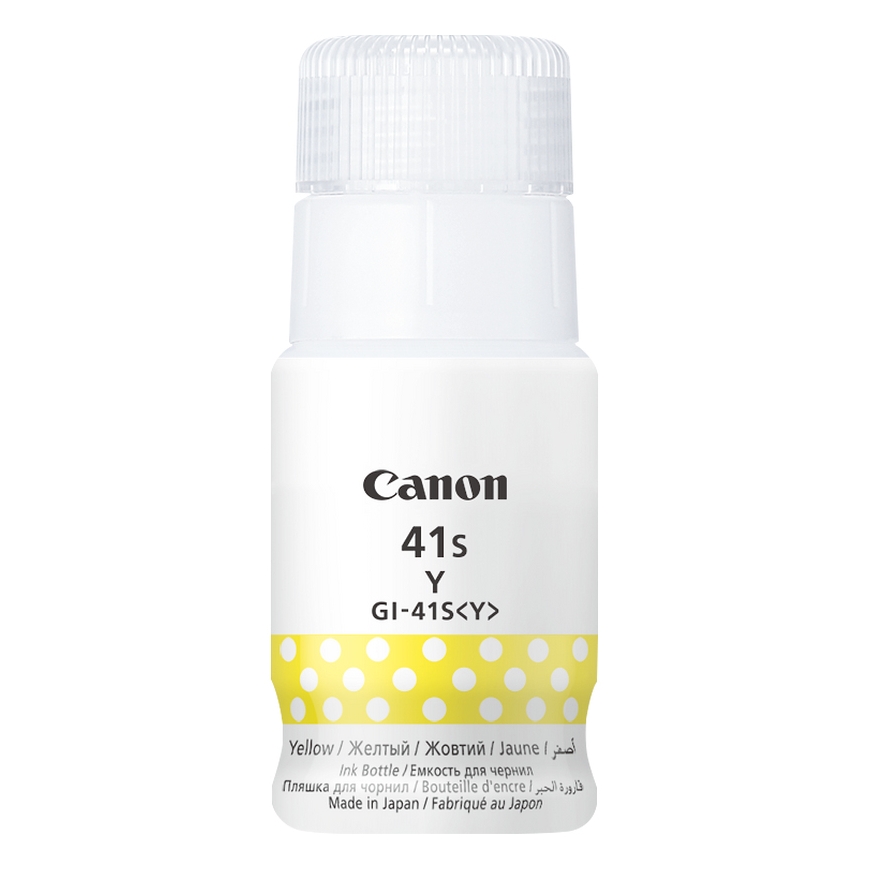 Canon GI-41S Y ink cartridge 1 pc(s) Original Yellow – 2