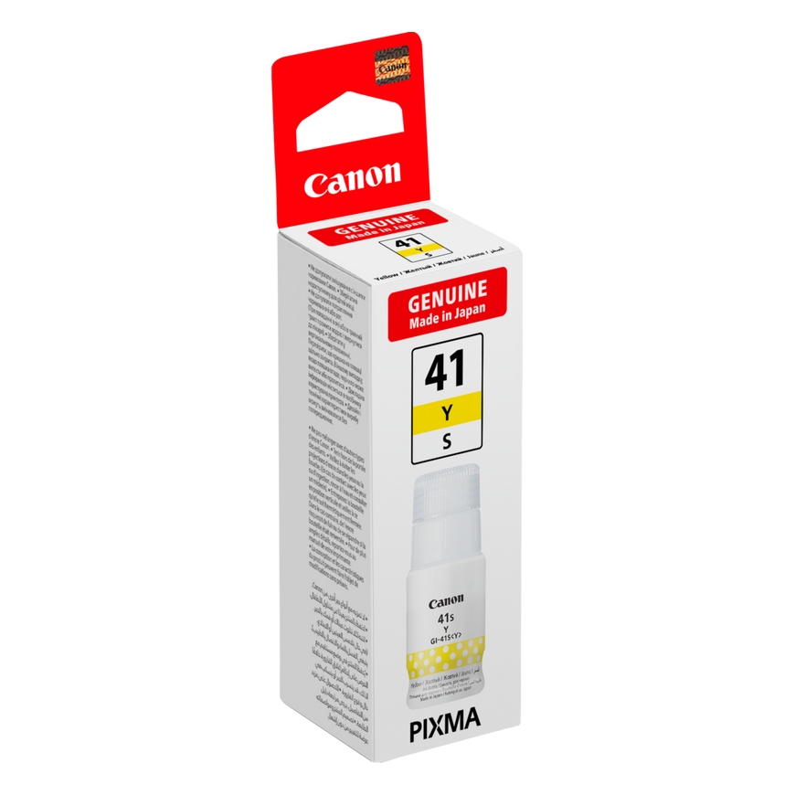 Canon GI-41S Y rašalo kasetė 1 vnt Originalus Geltona – 3