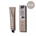 Davines, Mask With Vibrachrom, Kestävä Hiusväri, 6.14, 100 ml Davines, Mask With Vibrachrom, Kestävä Hiusväri, 6.14, 100 ml