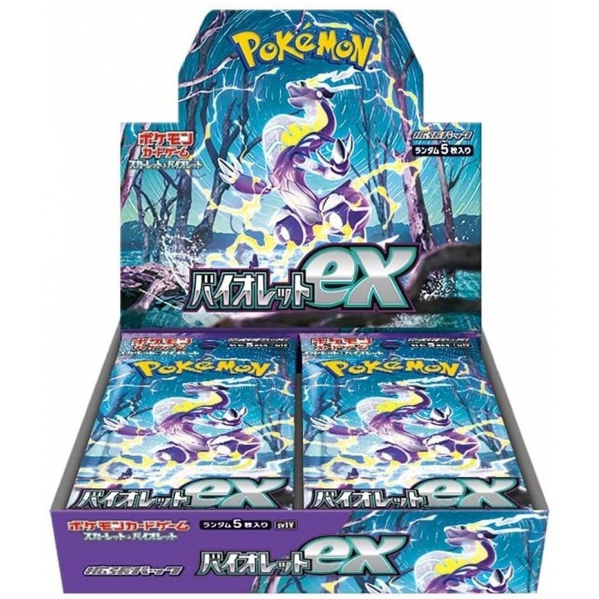 Pokémon - Violet EX stiprintuvų dėžutė (JP)