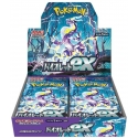 Pokémon - Набор усилений Violet EX (JP) Pokémon - Набор усилений Violet EX (JP)