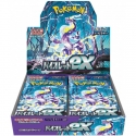 Pokémon - Набор усилений Violet EX (JP) Pokémon - Набор усилений Violet EX (JP)