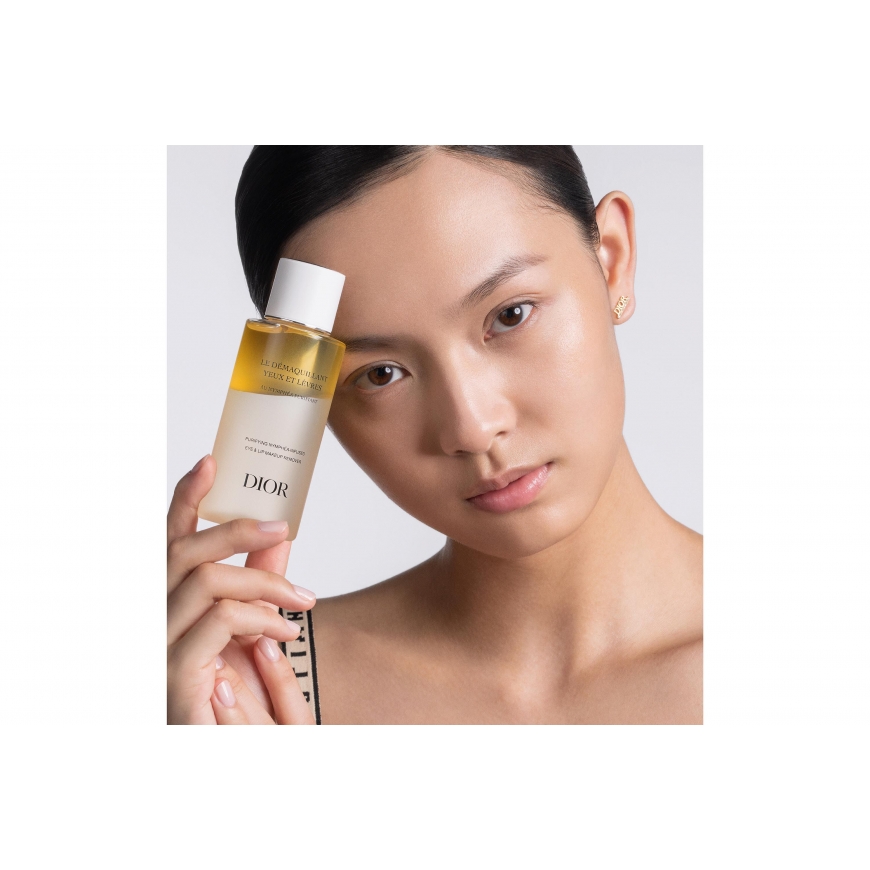 Dior Eye and Lip Makeup Remover 125ml – 3