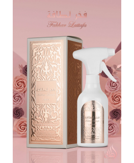 Lattafa Pride Of Lattafa Fahkar Home Perfume 450ml