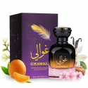 Gulf Orchid Ghawali - EDP Gulf Orchid Ghawali - EDP
