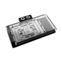 Alphacool 10270 computer cooling system part/accessory Задняя пластина Alphacool 10270 computer cooling system part/accessory Задняя пластина