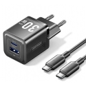 MOBILĀ TELEFONA LĀDĒTĀJS AR USB SIENU + VADS / 30W 2P TZ-FEQB0-EU-01 VENTION MOBILĀ TELEFONA LĀDĒTĀJS AR USB SIENU + VADS / 30W 2P TZ-FEQB0-EU-01 VENTION
