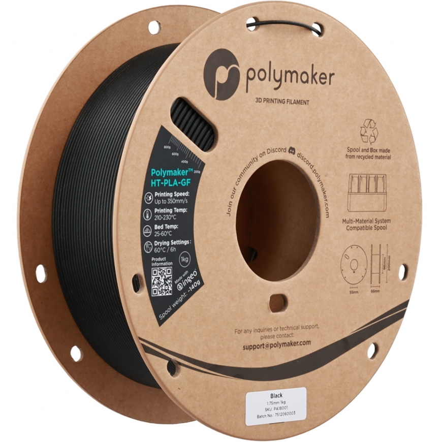 Polymaker HT-PLA-GF 1.75 мм 1 кг - Черный
