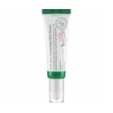 AXIS-Y tumedaid laike parandav kreem, ohtuse nahatooni kreem, 50 ml AXIS-Y tumedaid laike parandav kreem, ohtuse nahatooni kreem, 50 ml