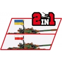 COBI T-72M1R (PL/UA) COBI T-72M1R (PL/UA)