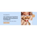 Billie Eilish Eilish vartalovoide 150 ml (nainen) Billie Eilish Eilish vartalovoide 150 ml (nainen)