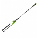 Телескопические ножницы для живой изгороди Greenworks G24PHT51II 24 V (без аккумулятора и зарядного устройства) Телескопические ножницы для живой изгороди Greenworks G24PHT51II 24 V (без аккумулятора и зарядного устройства)