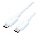 USB-C uz USB-C kabelis/2m zils TRCSH VENTION USB-C uz USB-C kabelis/2m zils TRCSH VENTION