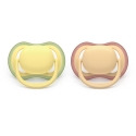 Philips AVENT Pacifier SCF087/07 „ultra air“ Philips AVENT Pacifier SCF087/07 „ultra air“