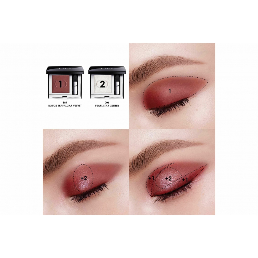 Dior Mono Couleur Couture тени 2 g 884 Rouge Trafalgar – 3