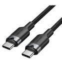 Кабель USB-C на USB-C/1 м белый TRDWF VENTION Кабель USB-C на USB-C/1 м белый TRDWF VENTION