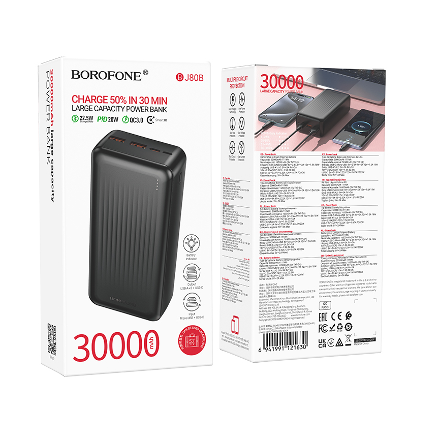 Borofone Power Bank 30000mAh BJ80B Clever - 2xUSB + Type C - QC – 5