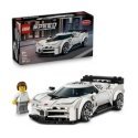 LEGO® Jurassic World 76970 Dinosauruse Poeg Dolores: Aquilops LEGO® Jurassic World 76970 Dinosauruse Poeg Dolores: Aquilops