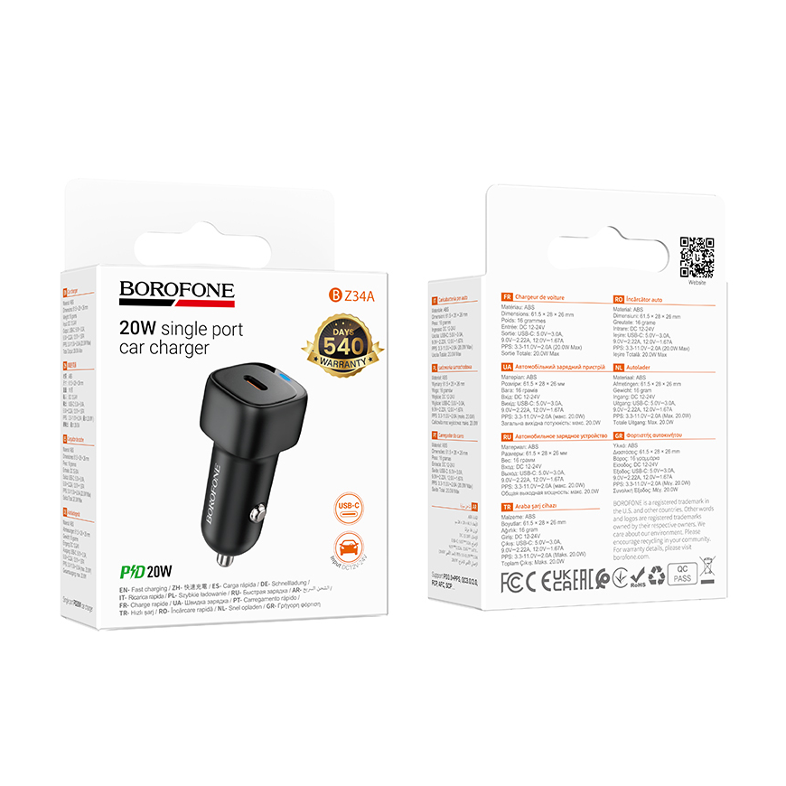Borofone Car charger BZ34A Cloud - Type C - PD 20W black – 5