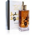 Gulfa Orchid Nuotaika Oud - EDP Gulfa Orchid Nuotaika Oud - EDP