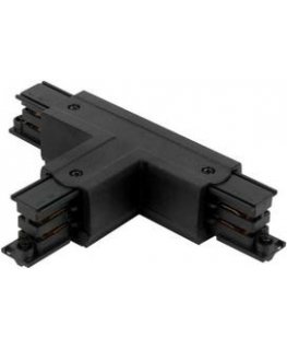 Led Line Prime Jungtis T formā 3 fāžu sliedei LUMICANTO kreisā puse melna