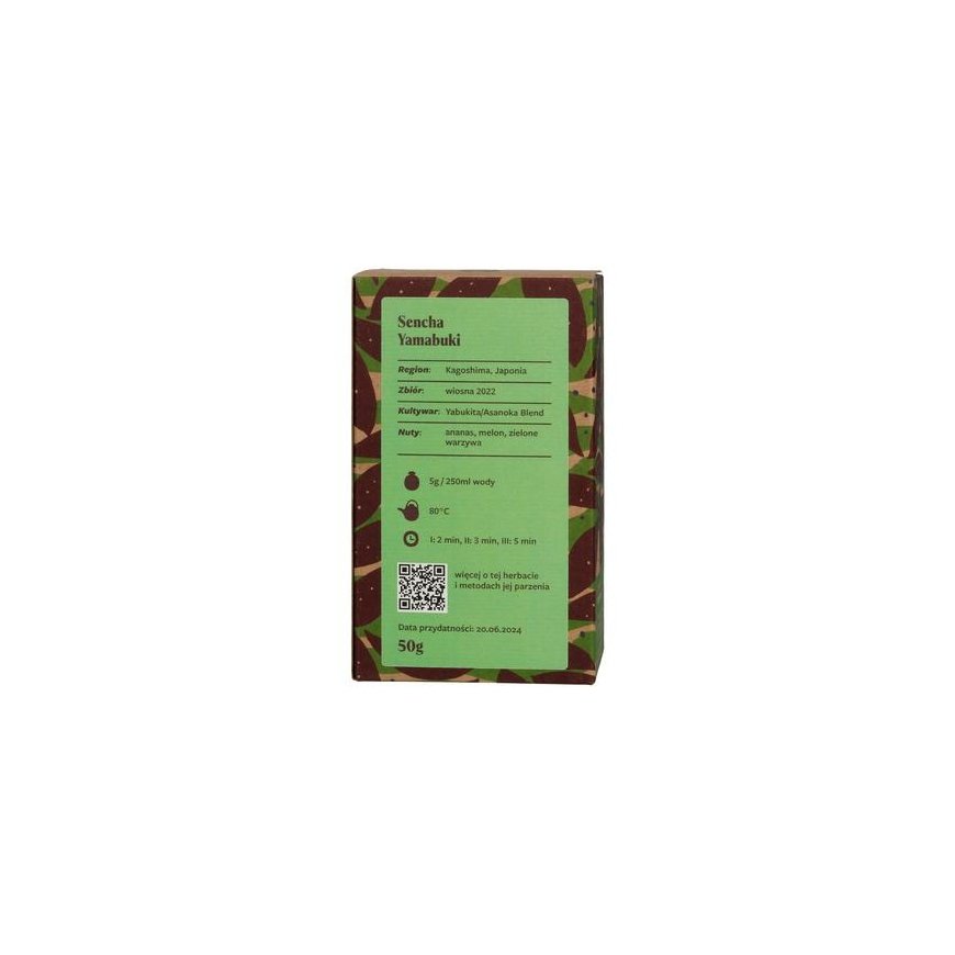 Teasome - Sencha Yamabuki - Зеленый чай 50г – 2