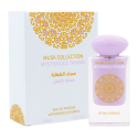 Gulf Orchid, Musk Collection Mysterious Tahara, Eau De Parfum, Unisex, 60 ml Gulf Orchid, Musk Collection Mysterious Tahara, Eau De Parfum, Unisex, 60 ml