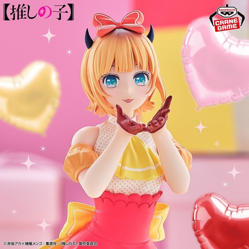 Banpresto Oshi No Ko MEMcho -figuuri 18 cm – 2