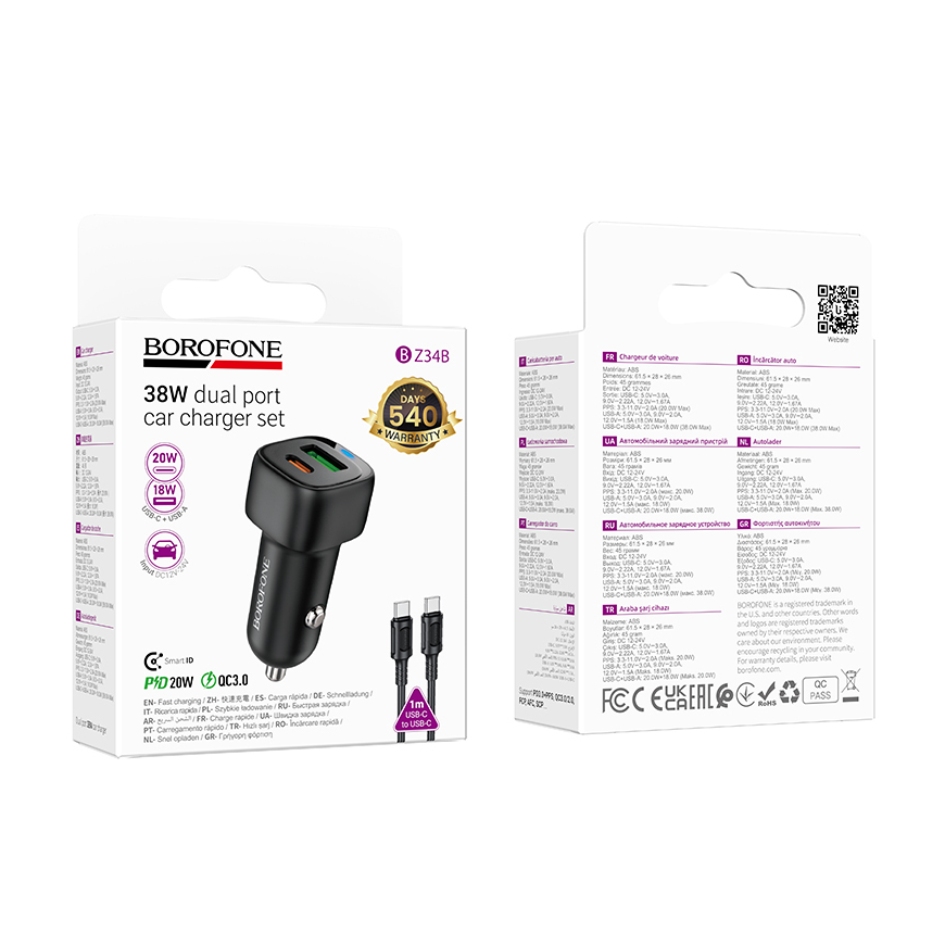 Borofone Car charger BZ34B Cloud - USB + Type C - QC 3.0 PD 38W – 5