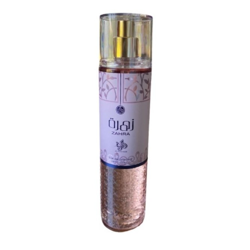 Gulf Orchid Mylėk mane dabar - EDP – 2