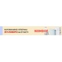 Etykiety seria K Niimbot 38x25 mm 1000 vnt balta Etykiety seria K Niimbot 38x25 mm 1000 vnt balta