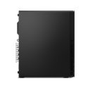 Lenovo ThinkCentre M75s Gen 5 Lenovo ThinkCentre M75s Gen 5