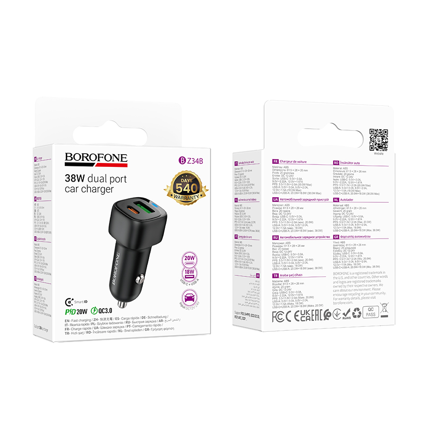 Borofone Car charger BZ34B Cloud - USB + Type C - QC 3.0 PD 38W – 5