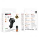 Borofone Car charger BZ34A Cloud - Type C - PD 20W with Type C t Borofone Car charger BZ34A Cloud - Type C - PD 20W with Type C t