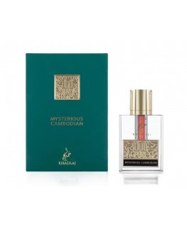 Khadlaj Mysterious Cambodian EDP parfumuotas vanduo unisex, 60 ml